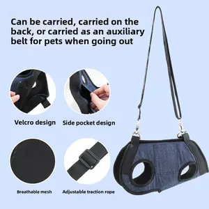 Multifunctional Dog Grooming Hammock with Sling Harness, Nail Trimming Auxiliary Leash, Portable Walking Support Harness for Pets