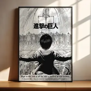 Attack On Titan Anime Poster, AOT Eren Yaeger Anime Art Print Anime Gifts, Poster Gifts - Unframed