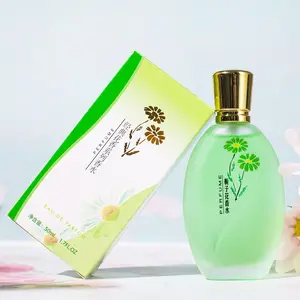 2099 Classic Chinese Floral Scent 50ML, Jasmine Flower Fragrance, Fresh Light Aroma, Portable Small Size, Perfect Gift for Students