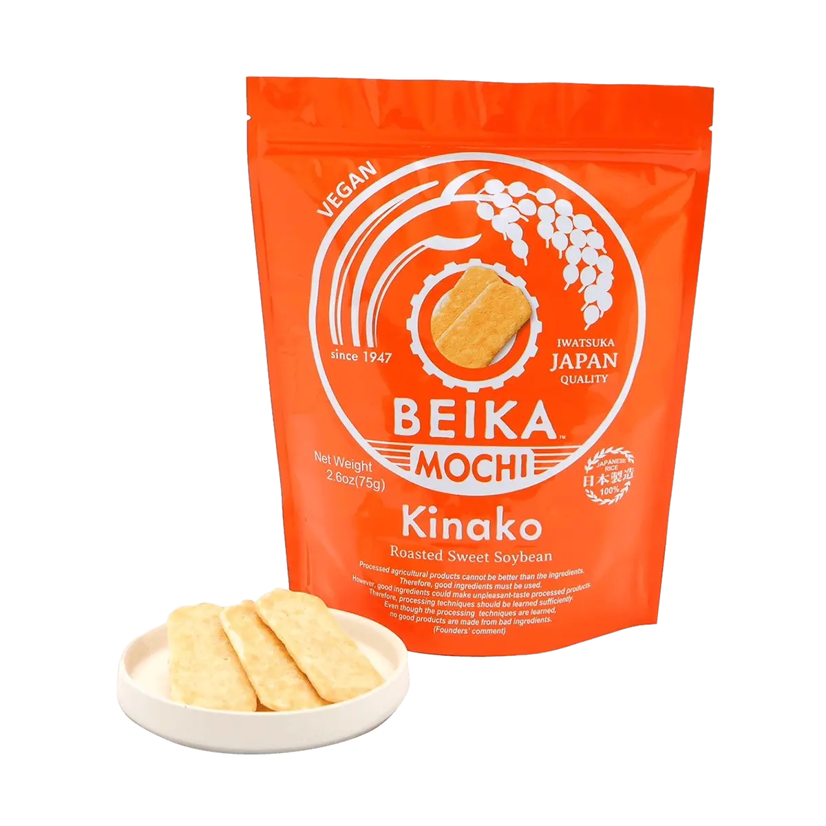 IWATSUKA Soy Milk Senbei Rice Crackers 75g - Healthy Japanese Snack, Delicious & Lightly Sweet IWATSUKA Soy Milk Senbei Rice Crackers 75g - Healthy Japanese Snack, Delicious & Lightly Sweet