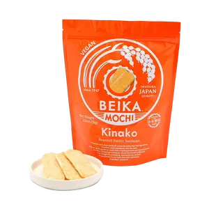IWATSUKA Soy Milk Senbei Rice Crackers 75g - Healthy Japanese Snack, Delicious & Lightly Sweet