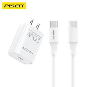 Pisen USB C Charger 20W, Charger, 3.0 Compact Rapid Charger for iPhone 16/Plus/16 Pro/16 Pro Max, 15 Series, Galaxy, Pixel 4/3, iPad (White, 1 pc and 1 cable) Charging Smartphone Electronic Cellphone