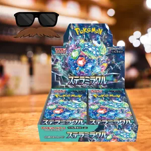 Stellar Miracle Booster Box - SV7