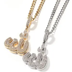 Symbol - 7.2 cm unisex Arabic symbol pendant & tennis chain