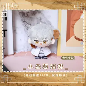 Reverse 1999 Game Cotton Stuffed Doll - 12cm Vertin Sonetto without Removable Clothes | Soft Starfish Body for Collectors Gift