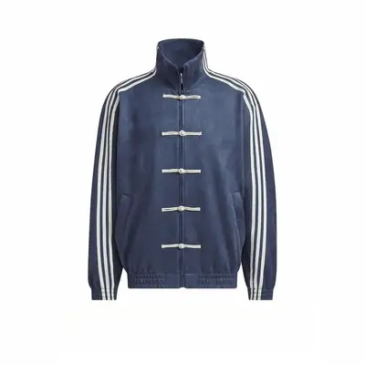 Adidas Track Jacket China TikTok Shop