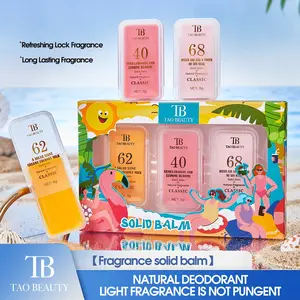Digital Solid Perfume Set, Women's Pure Body Fragrance, Portable Sample, Long-Lasting Scent, Alluring Aroma, Pocket Size, Ideal for Daily Use & Travel, Summer Fragrance Set