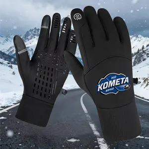 2026 new unisex Basketball Gloves for Men Women Breathable Non-Slip Sports Gloves with Kometa Team Logo Perfect for Gym Basketball Cycling