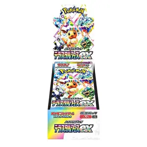 Pokémon Terastal Festival Booster Box New Factory Sealed.
