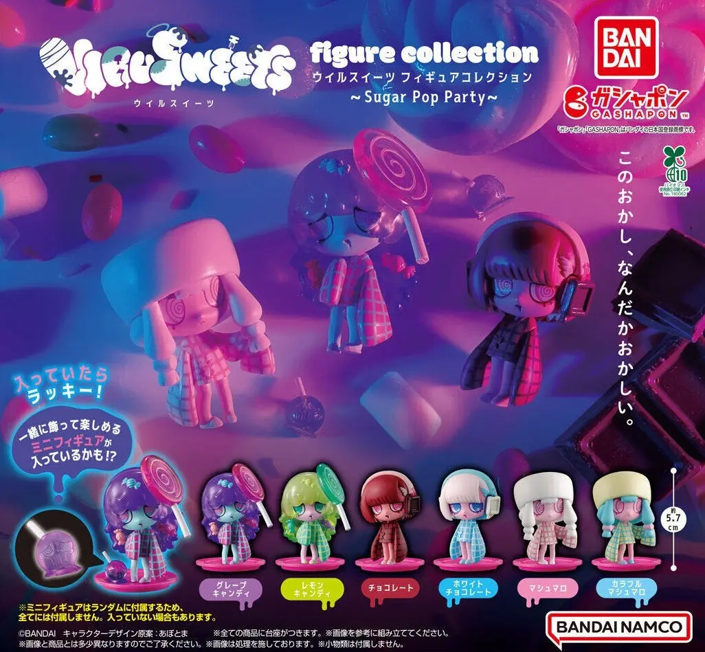 155 VIRUSWEETS Figure Collection - Sugar Pop Party Figure Set, Plastic, Display Item