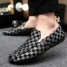 Men's Breathable Slip-On Flat Loafers, Affordable Loafers, PU Leather Casual Walking Shoes, Business Style, Rubber Sole, All Seasons, Perfect for Valentine's Day & Halloween, Footwear, Faux Leather Loafers, Durable Casual Shoes, Elegant Casual Shoes