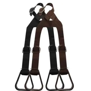 Showman Little Buddy Nylon Kids Stirrups