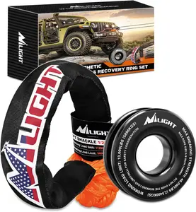 Nilight Synthetic Soft Shackle & Recovery Ring Kit 1/2inch x 24inch Soft Shackle (56,000 LBS Breaking Strength) with Snatch Ring (46,000 LBS MBS) for 4x4 Truck SUV ATV Off Road