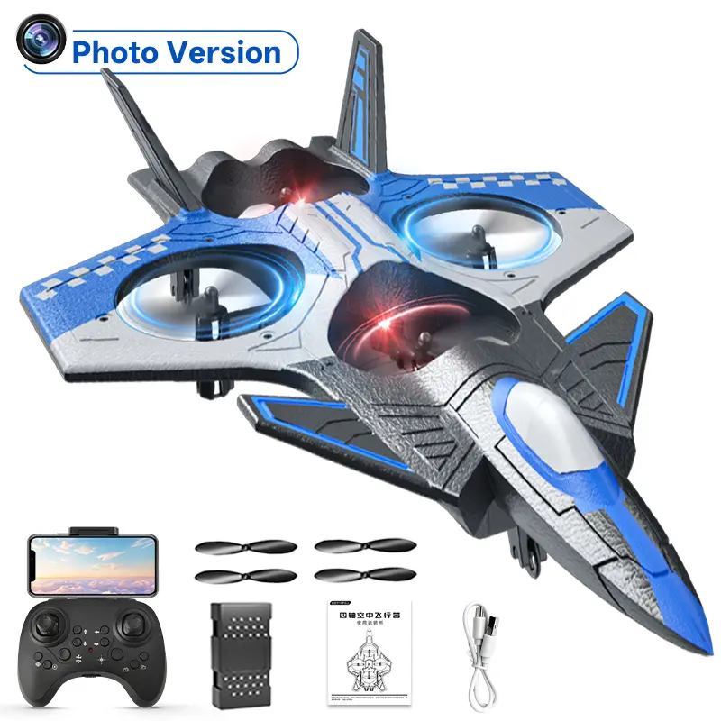 Aerial view version [Blue]