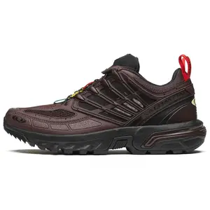 SALOMON X Jah Jah Acs Pro 'Chocolate Brown'
