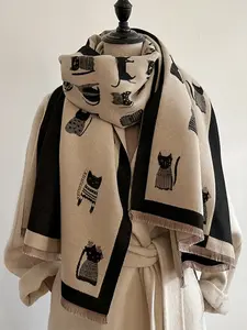 Women's Woven Scarf, Thick Fitted Casual Style, Warm Fall & Winter Accessory, Versatile Large Fringe Trim Shawl Outerwear