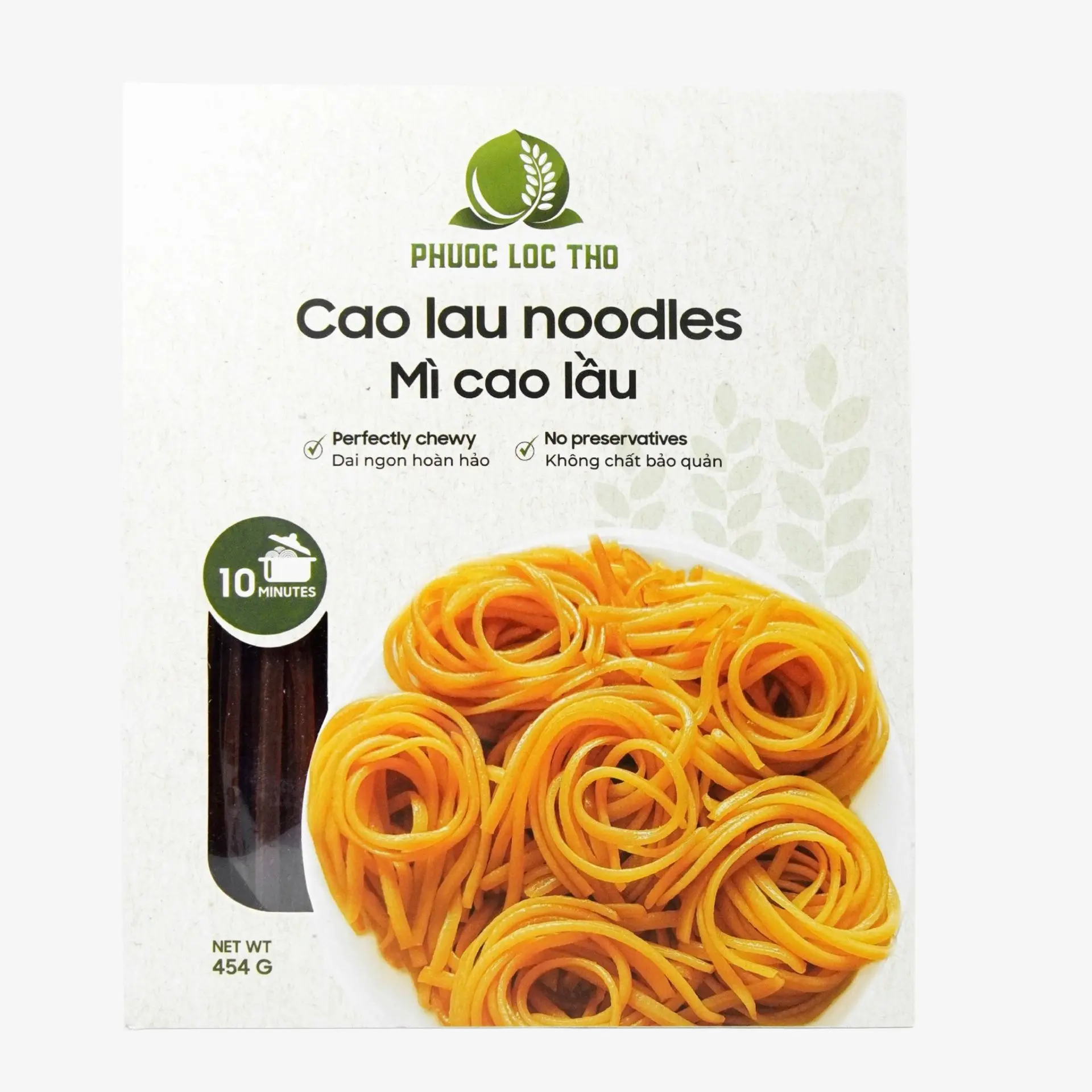 [Phuoc Loc Tho] Traditional Ambient Storage Instant Noodles - Cao Lau Style Food, Wheat Flour Mix, Natural Dyes, Rich Aroma, Room Temp, 454g