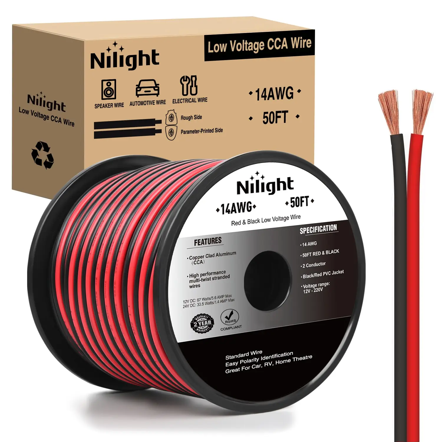 14AWG-50FT