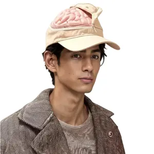 Funny Thinking Hat Joke Leader Openable Brain Design, Fashion Casual Costume Accessories, Halloween Funny Brain Open Baseball Cap, Brain Baseball Cap Sunshade, Halloween Costume Accessories