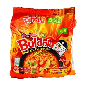 SAMYANG Buldak Spicy Tomyum Hot Chicken Flavor Stir-Fried Ramen 23.81 oz【Trending on TikTok】