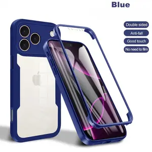 360 Full Body Clear Phone Case with Color Edge, Acrylic Back TPU Bumper PET Front Cover, Shockproof Protective Cover for iPhone 12 13 14 15 16 16E 17 Pro Max Pluss, anti-drop and dustproof phone case, gift for friends, family
