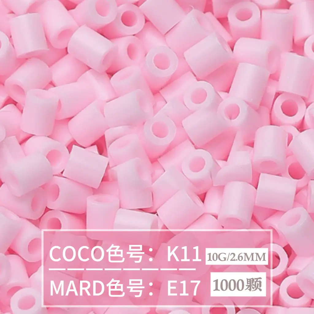 [E17]1000 pieces in bag/2.6mm beads