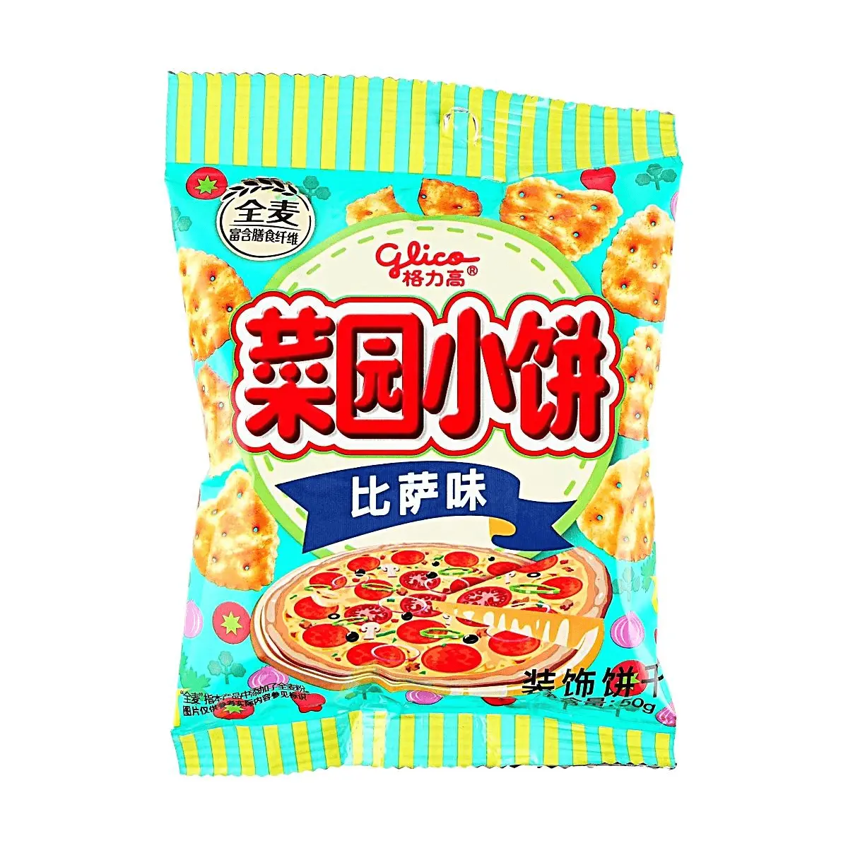 Glico CN Garden Pizza Flavored Crispy Crackers 50g - Savory Snack for Kids & Adults