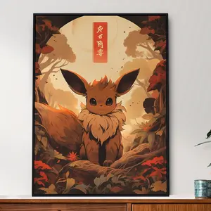 ANime Poké, Japanese Tapestry Style Anime Poster, Printable Wall Art