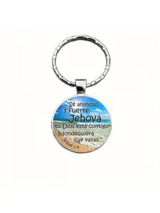Alphabet Brand Spanish Se Animoso God Yahweh Time Jewel Keychain