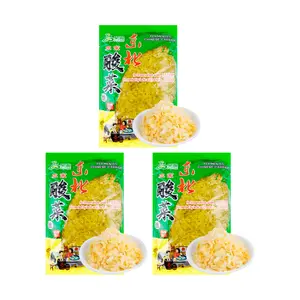 FY 3-Pack Authentic Northeast Chinese Pickled Cabbage Threads (907g each) - Premium Suan Cai for Stews, Dumplings, Hot Pot