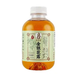ZHANG ZHONG JING Honeysuckle Dew Drink - 500ml Zero Sugar, Zero Calorie, Zero Fat Herbal Beverage - Refreshing Summer Essential for Heat Relief
