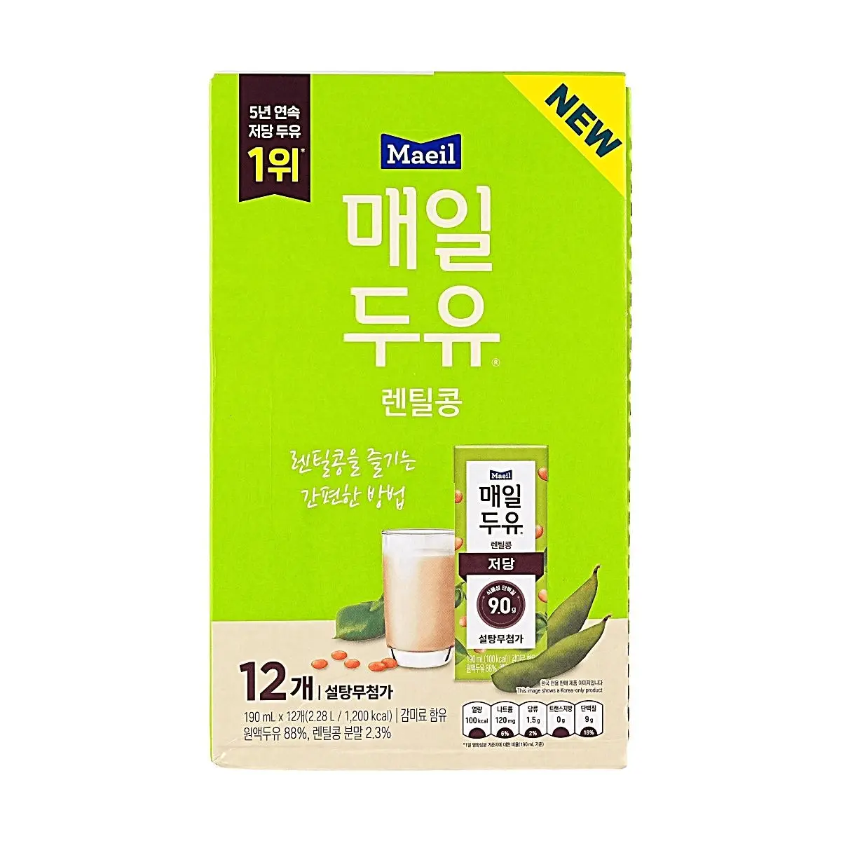 Maeil Lentil Milk Drink 190ml x 12 Boxes - 0 Sugar, 9g Plant Protein, Low Calorie, Vegan Friendly