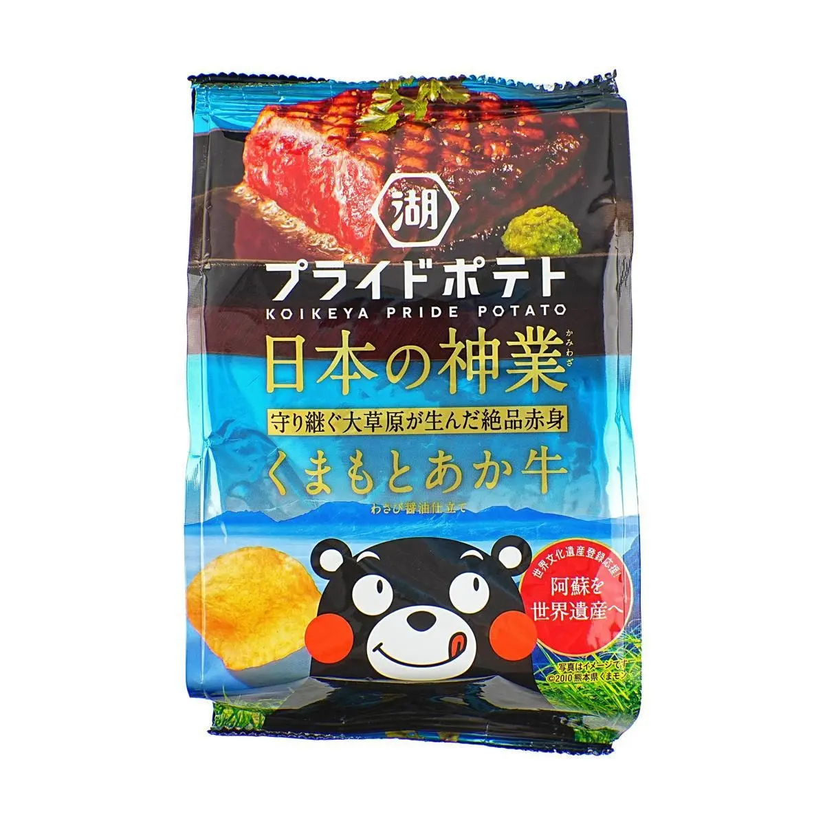 KOIKEYA Red Beef Flavor Potato Chips 1.88oz