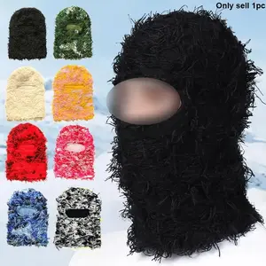 Solid Color Fuzzy Balaclava Mask, 1 Count Warm Windproof Thermal Ski Mask, Outdoor Knit Headgear for Men & Women, Camouflage Balaclava