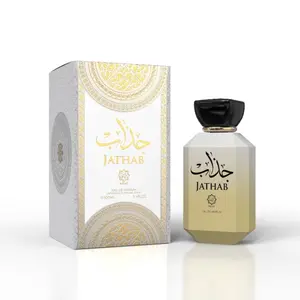 Abyat JATHAB Citrus Scent Liquid Eau de Parfum by Abyat