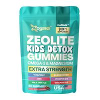 60 Gummies - (1 Month Supply)