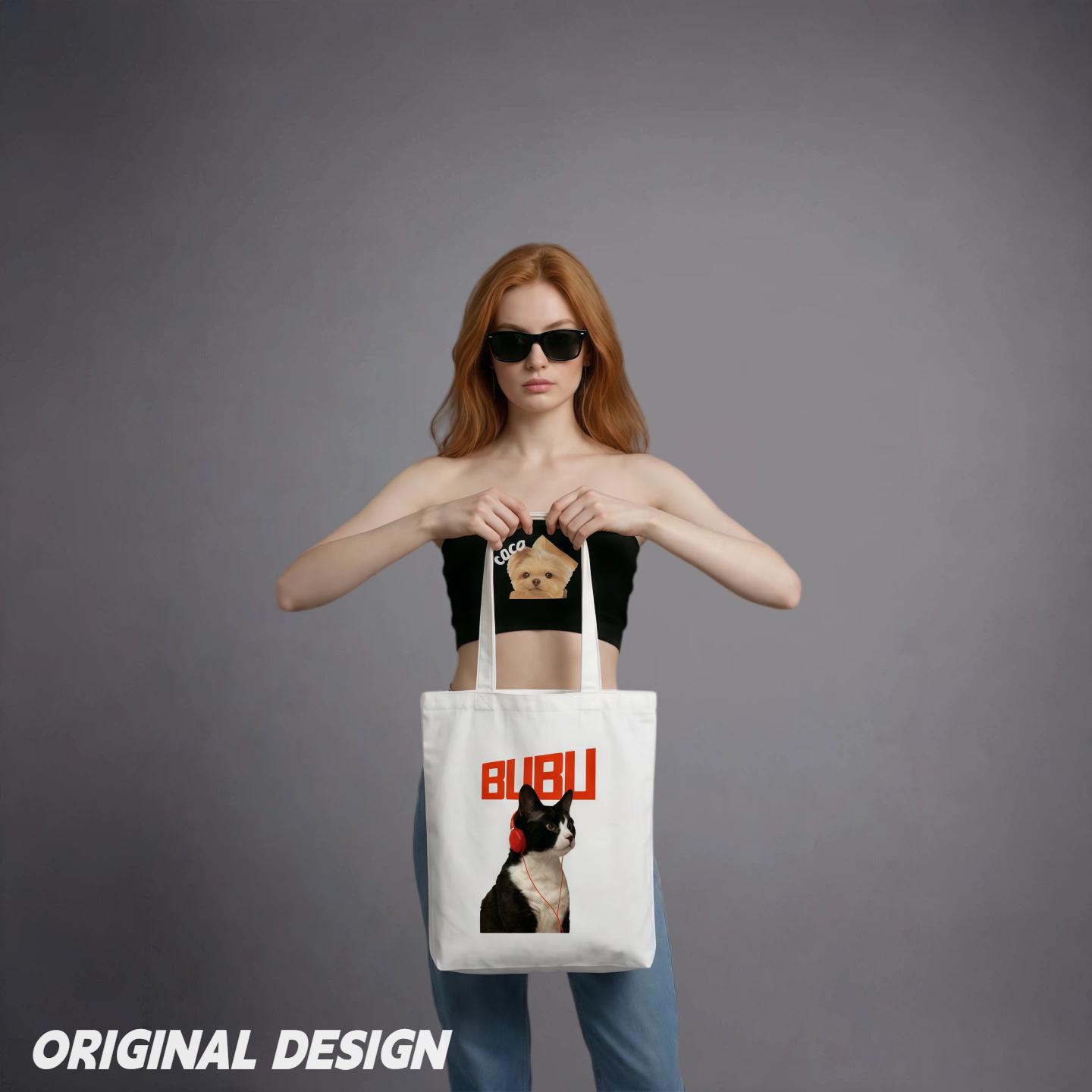 Personalized Pet Portrait Canvas Bag • Custom Gift