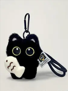 Adorable Plush Cat Keychain with Fish, Embroidered Design, Rope and O-D Ring, Perfect for Backpacks, Mother's Day Gift