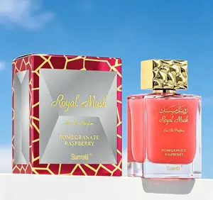 Surrati Royal Musk Pomegranate Raspberry EDP 100ML, Long Lasting Arabian Fruity Perfume Spray for Women with Pineapple Sweet Fruity Notes