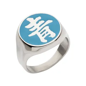 Naruto Deidara Akatsuki Ring