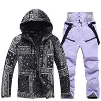 ski suit set 16