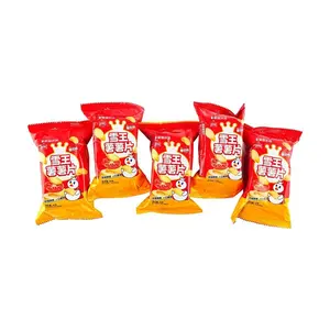 Frozen City Tomato Flavor Potato Chips - Crispy, Thin, and Savory Snack Pack (30g x 5)