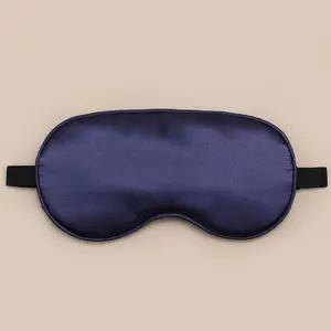 Comfortable Ice Silk Sleep Mask Nap & Blindfold, Block Out Light Sleeping Mask, Soft Comfort Eye Mask Eye Shade Cover For Travel & Eye Mask, Blackout Sleep Mask