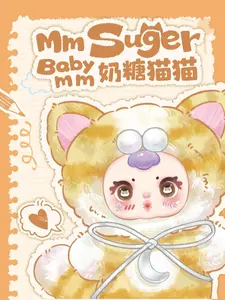 MM Milk Candy Cat Pendant Blind Box - Soft and Cute Keychain/Bag Pendant (6 Random+1 Hidden)