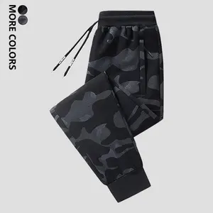 Men’s fashion camouflage jogger pants, slim-fit retro street-style outdoor pants, breathable and comfortable casual design