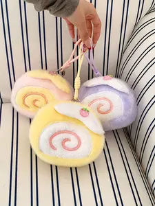 Cute Cake Roll Plush Zipper Coin Purse, Strawberry Charm Keychain Wallet, Portable Multi-Use Mini Storage Bag for Lipstick/earbuds/coin