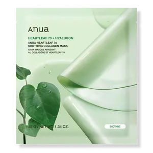 ANUA Heartleaf 70 Soothing Collagen Mask