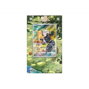 Pikachu TG - Lost Origin - Extended Artwork Display Case