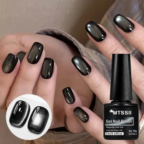 7ML Cat Eye Effect Gel Nail Polish, Magnet Nail Polish, Magnetic Gel Nail Polish, Liquid Polish, 1 Count Waterproof UV Semi-permanent Gel, Nail Art & Nail Polish for Women & Girls