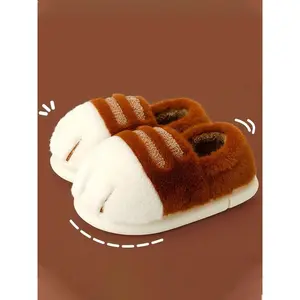 Cute Cat Paw Slippers for Men Women Couples, Fashion Slippers, Fuzzy Indoor Outdoor Warm Shoes, Thick Plush Lining, Comfortable Coffee Brown Home Footwear
